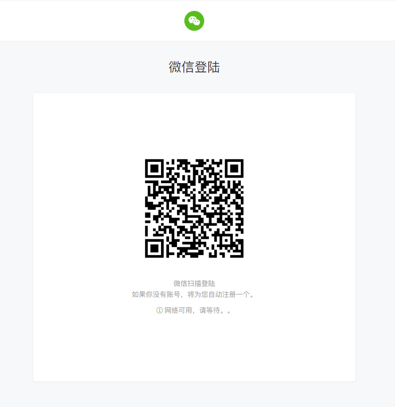 1635307086-d85b03a407532a7