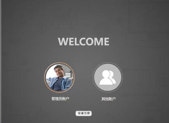 ab7a6f1aeff31f90404e0e9c7146d384