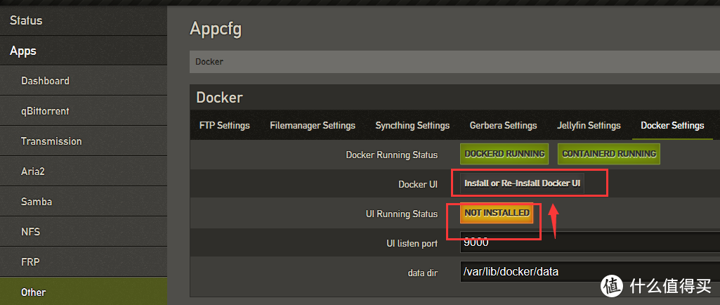 网心云 oec 刷 Docker 安装 Openwrt 旁路由保姆级教程【通用】 网心云 oec 刷 Docker 安装 Openwrt 旁路由保姆级教程【通用】
