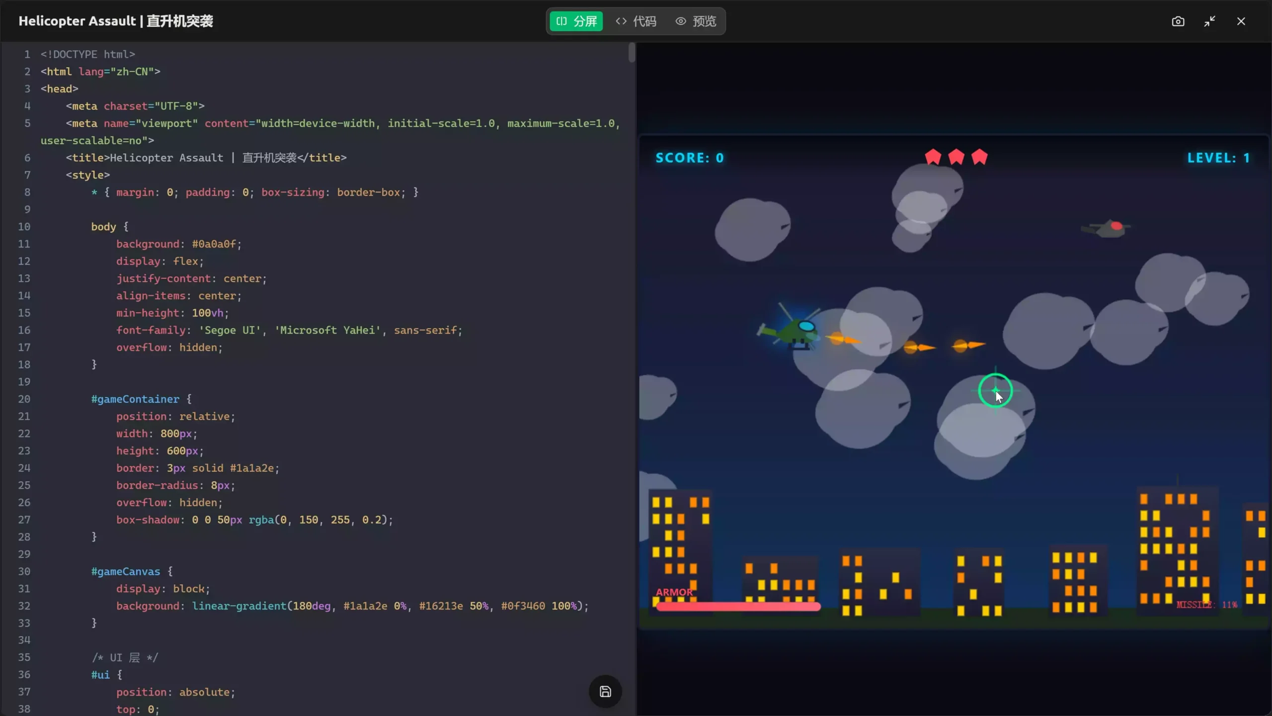 白嫖AI模型！免费获取使用MiniMax M2.1 媲美直连 Claude Code！