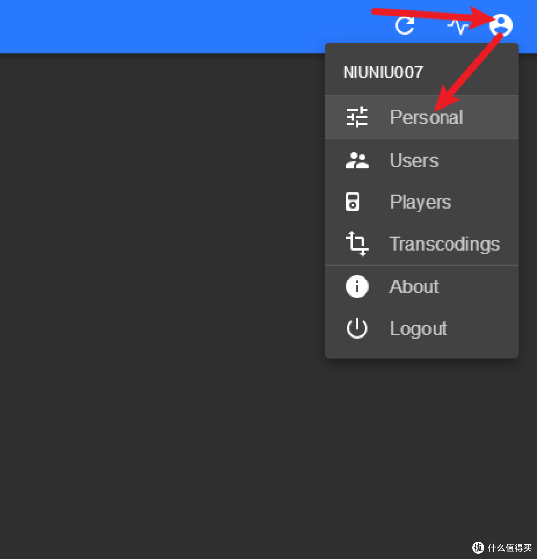 飞牛音乐Navidrome没有歌词怎么办?用music-tag-web探索一下吧